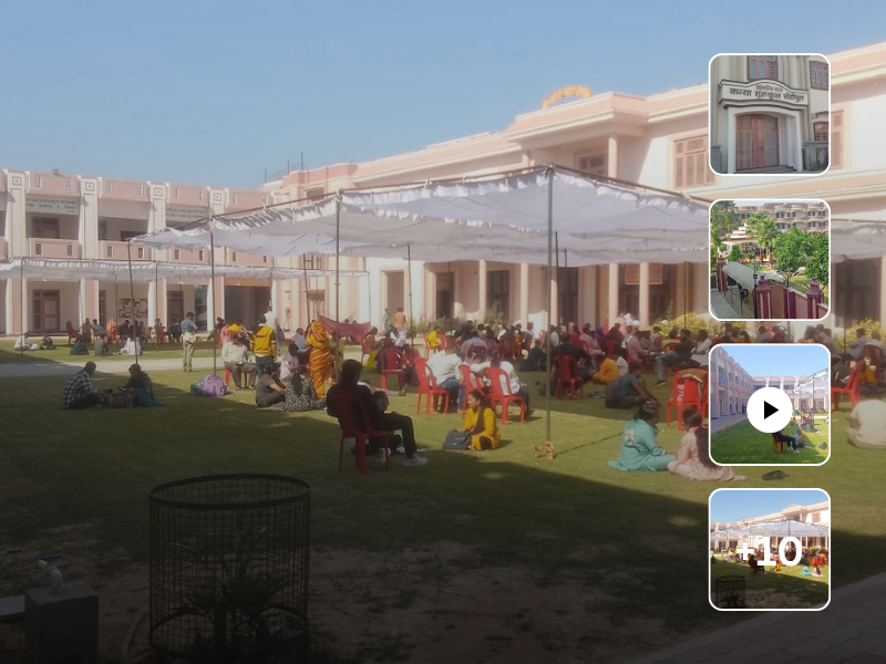 Shrimad Dayanand Kanya Gurukul Mahavidyalaya