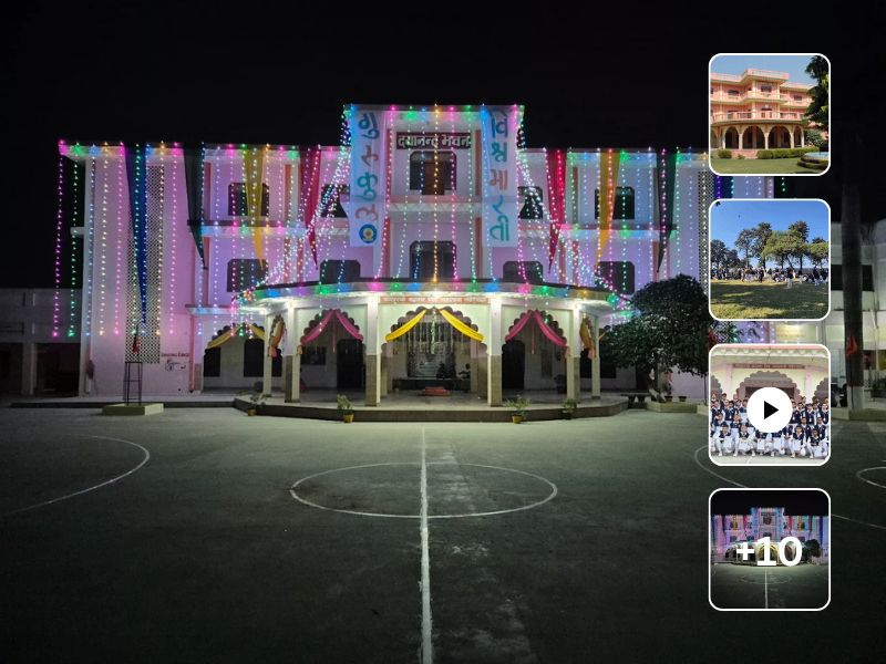 Adarsh Gurukul Senior Secondary School, Singhpura