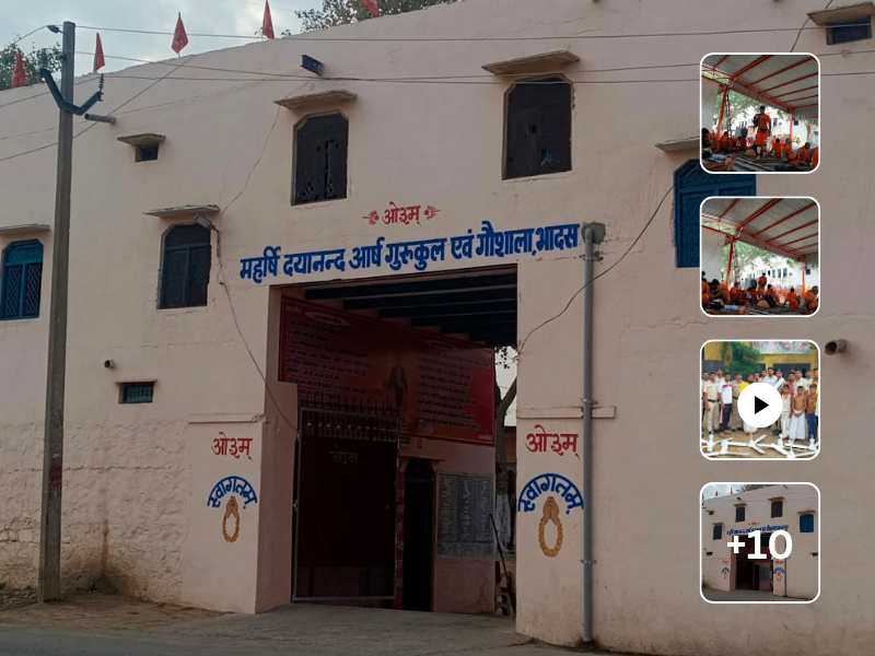 Arsh Gurukul Bhadas, Nuh