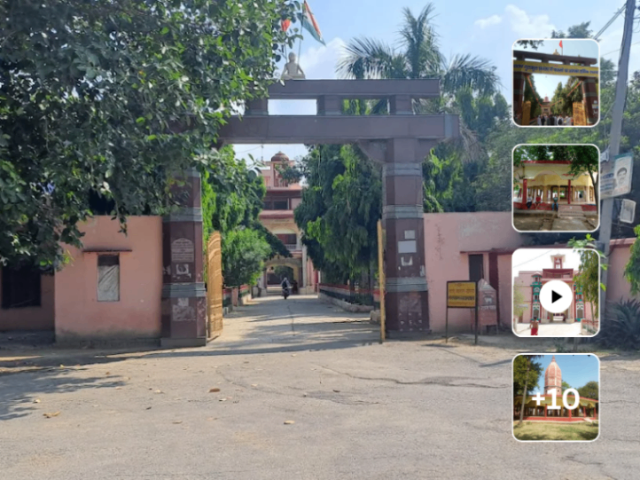 Gurukul Jhajjar