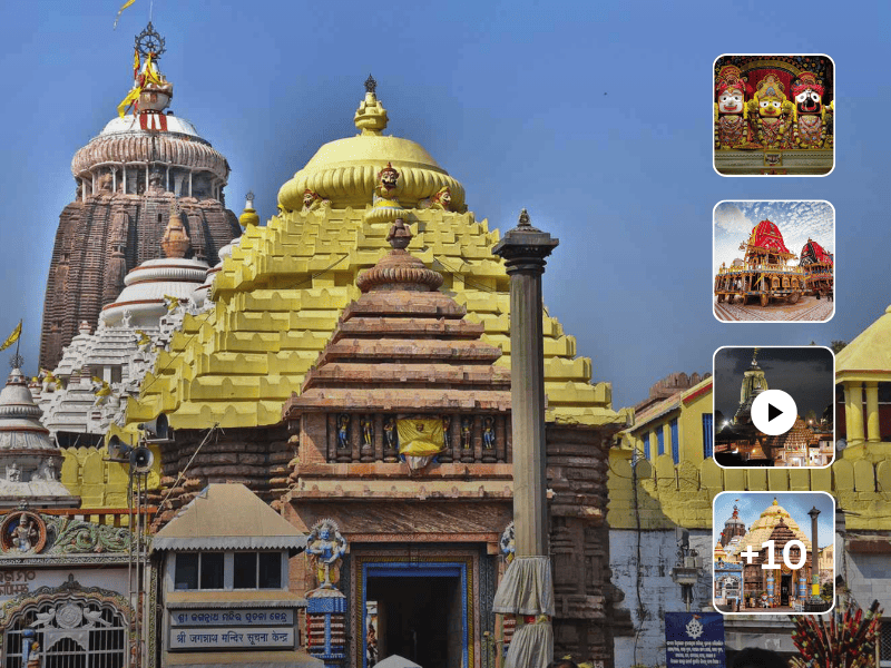 Jagannath Puri