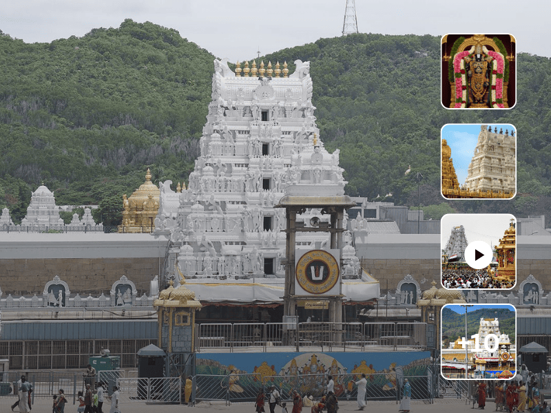 Tirupati Balaji