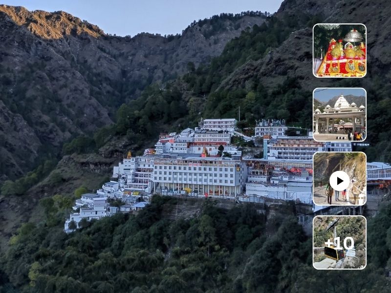 Shri Mata Vaishno Devi